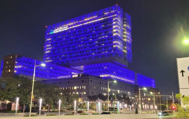 Budynek Cleveland Clinic Abu Dhabi