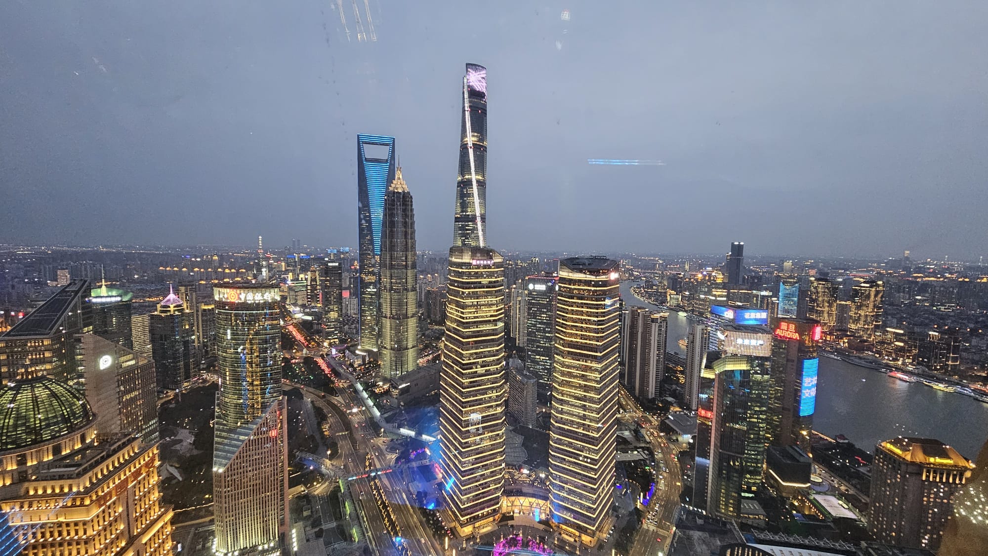 Shanghai, panorama miasta