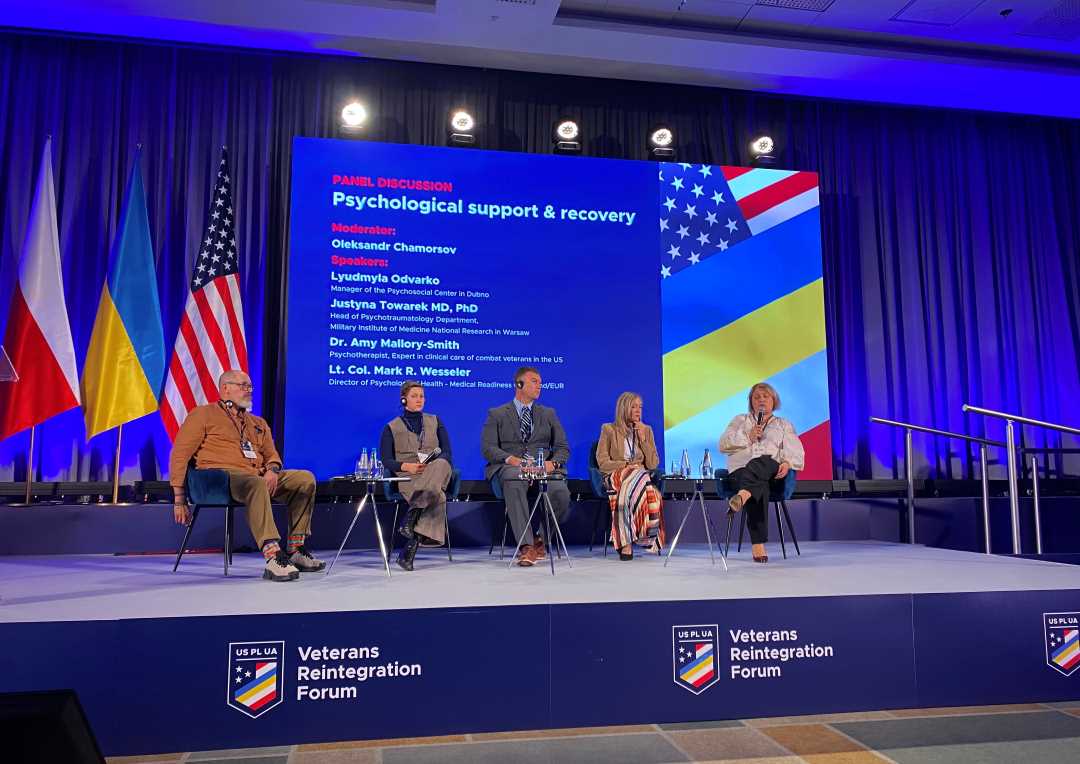 Veterans Reintegration Forum
